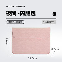 马可·莱登笔记本平板内胆包适用苹果华为联想小米macbook保护套MR67X樱花粉 樱花粉（13.3寸）
