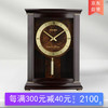 SEIKO 精工 日本精工钟摆时钟欧式音乐整点刻点报时夜间自动停止实木台钟座钟