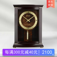 SEIKO 精工 日本精工鐘擺時鐘歐式音樂整點刻點報時夜間自動停止實木臺鐘座鐘