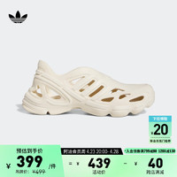 adidas 阿迪達斯 「洞洞鞋」阿迪達斯三葉草adiFOM SUPERNOVA男女經典涼鞋 米白 39(240mm)