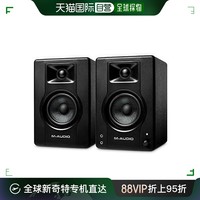 M－AUDIO M Audio 扬声器 3.5英吋 BX3 Pair