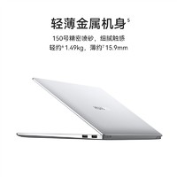 HUAWEI 华为 MateBook14轻薄本14｜i5-1240P 16G+512G 灰