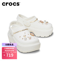 crocs 卡駱馳 水晶雪屋洞洞鞋厚底沙灘鞋|210271