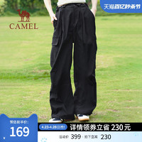 CAMEL 骆驼 女装2024夏季新款阔腿显瘦户外运动宽松休闲裤抽绳束脚工装裤