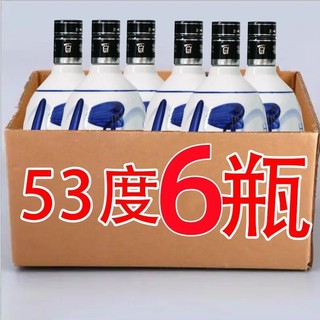 53度山西清香型白酒清香型整箱6瓶高粱酒白酒粮食酒