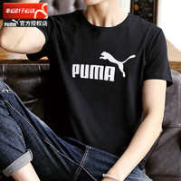 彪马（PUMA）短袖男士 夏季时尚LOGO运动服休闲跑步训练圆领纯色白T恤衫 845575-01/黑色纯棉 S(170/92A)