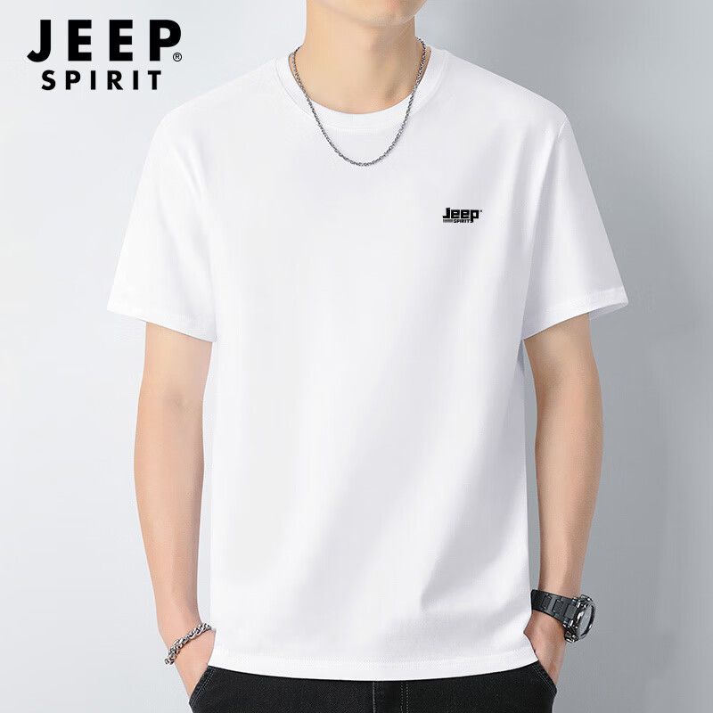 Jeep短袖男夏季纯棉t恤男柔软透气套头打底衫男户外运动上衣 1131 白色 XL