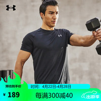 安德玛（Under Armour）春夏Tech 2.0男子训练运动短袖T恤1326413 黑色001 XL