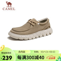 骆驼（CAMEL）耐磨厚底休闲套脚男士布鞋 G14S076109 卡其 42