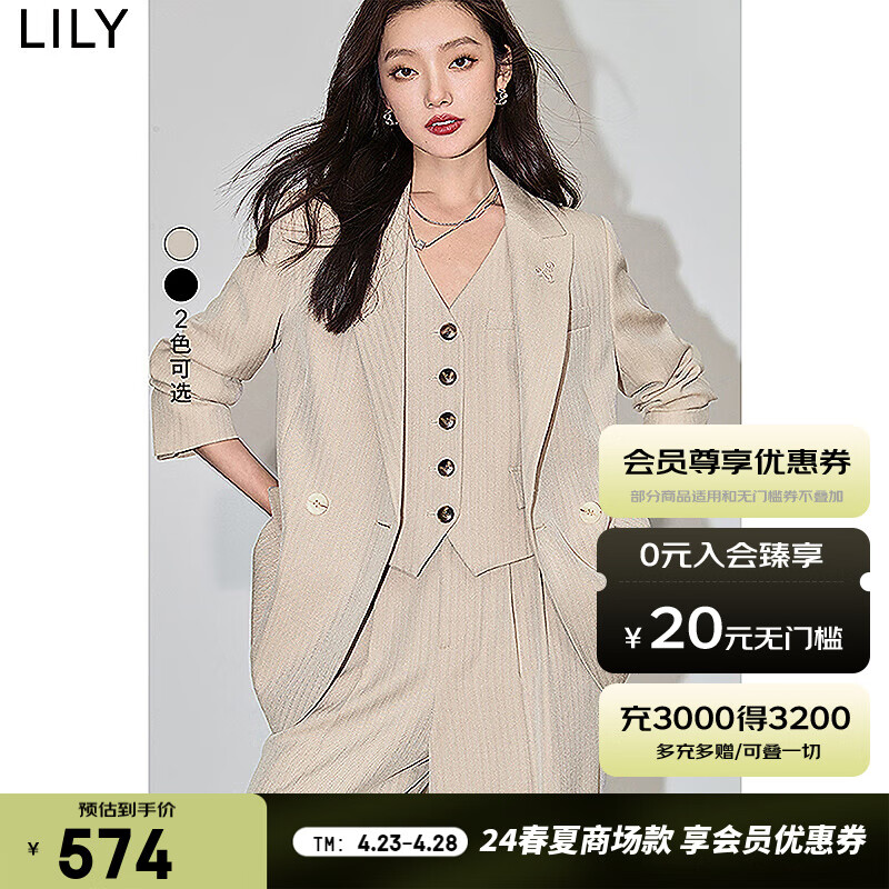 LILY2024春女装通勤款复古双排扣气质时尚休闲西装外套小个子 716浅卡其 S