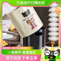 88VIP：XINGYOU 星优 网红垃圾桶 单桶带压圈 12L 奶油白