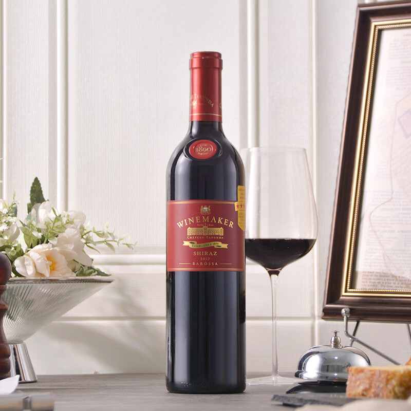 SILKMAN澳洲澳洲红五星(腾塔堡)酿酒师巴罗萨西拉赤霞珠干红葡萄酒 西拉单支750mL2017年
