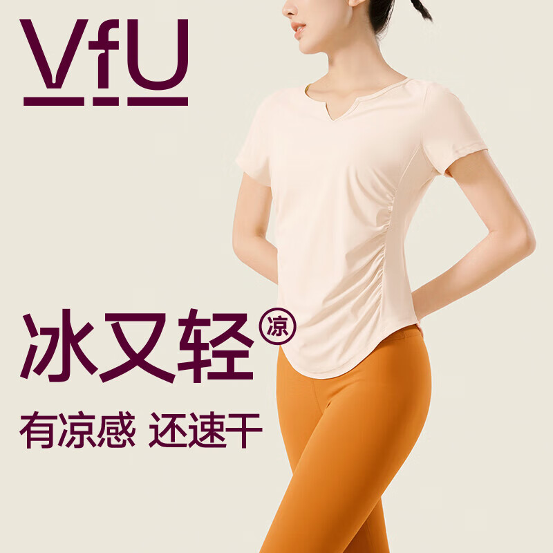 VFU瑜伽服运动T恤女短袖服吸湿速干罩衫  燕麦奶 L