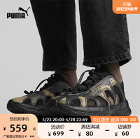 PUMA 彪馬 男女同款復古休閑迷彩涼鞋 VELO SANDAL CAMO 396422