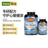 Carlson深海野生鱼油omega3欧米伽3无腥味送30粒