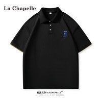 La Chapelle 男商务polo衫