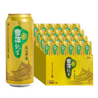 移动端、京东百亿补贴：SNOWBEER 雪花 啤酒（Snowbeer） 纯生 500ml*24听  年货送礼
