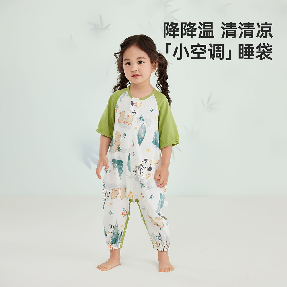 Wellber 威尔贝鲁 婴儿睡袋夏季薄款纯棉分腿新生幼儿宝宝儿童防踢被子睡衣