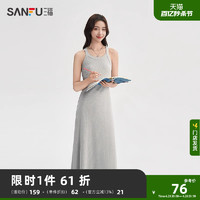 SANFU 三福 吊带连衣裙女2024夏季宽边挂脖式收腰显瘦早春长裙子女装