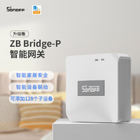 SOnOFF 智能ZigBee网关居温湿度查询无线开关门窗运动传感器易微联场景联动 ZB Bridge 智能网关