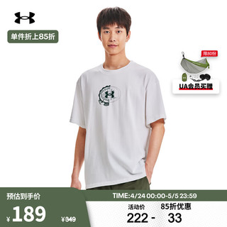 安德玛 UNDERARMOUR）Summit男子高克重宽松训练运动短袖T恤1379557 白色100 M