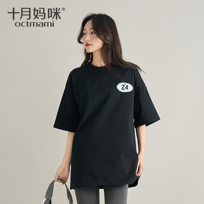 十月妈咪上衣夏季短袖T恤简约数字贴标韩版宽松大版T 黑色 均码