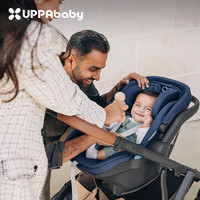 UPPAbaby MESA提篮车载 i-size认证 0-13月 汽车座椅反向安装 海军蓝-NOA