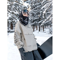 NANDN 南恩 單板滑雪服女款2023新款小眾專業防水防風上衣秋冬季男款雪服