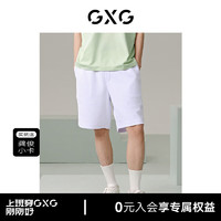 GXG男装 肌理面料休闲短裤宽松阔腿裤 24年夏G24X222037 白色 165/S