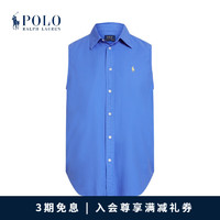 Polo Ralph Lauren 拉夫劳伦 女装 24年夏宽松版棉质牛津布衬衫RL25527 400-蓝色 XXS