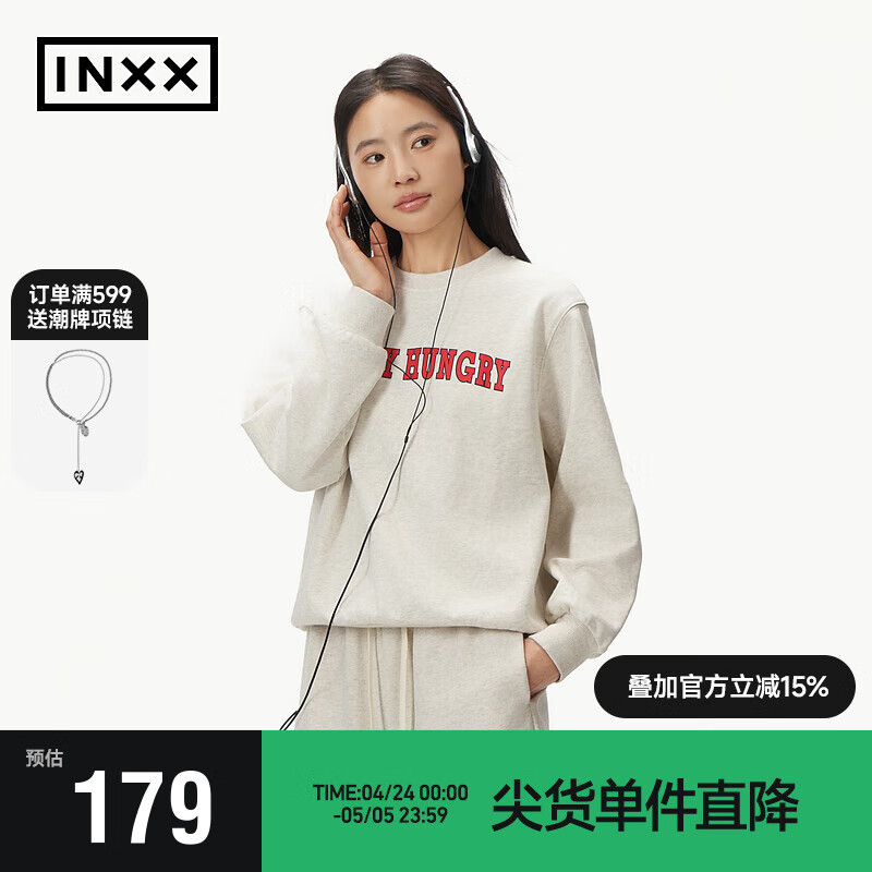 英克斯（inxx）ANGRY HUNGRY 撞色字母圆领长袖卫衣女AHE1020008 米色 均码