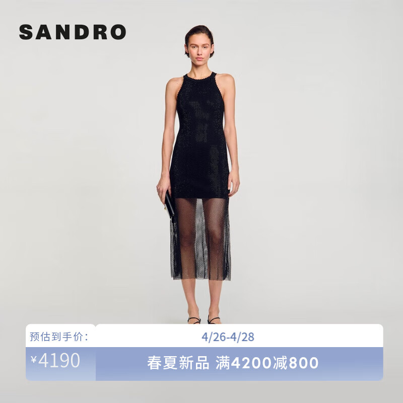 SANDRO2024春夏女装两件套黑色无袖收腰中长连衣裙SFPRO03101 黑色 34