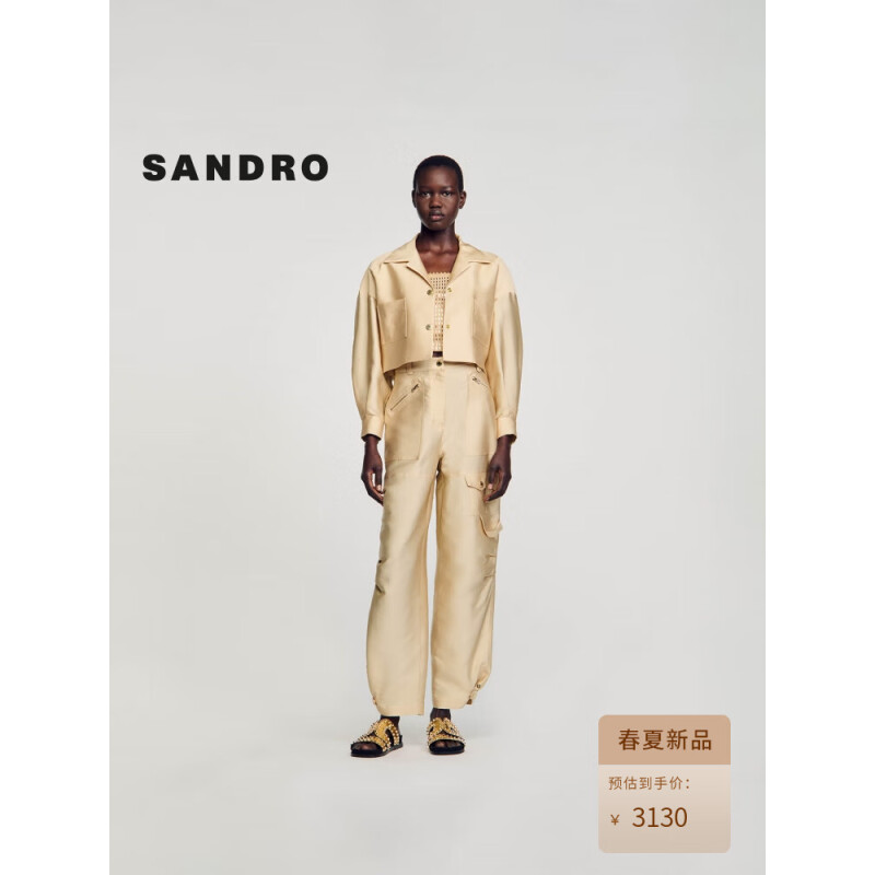 SANDRO2024春夏女装法式休闲直筒翻领短款外套上衣SFPCM01112 米黄色 0