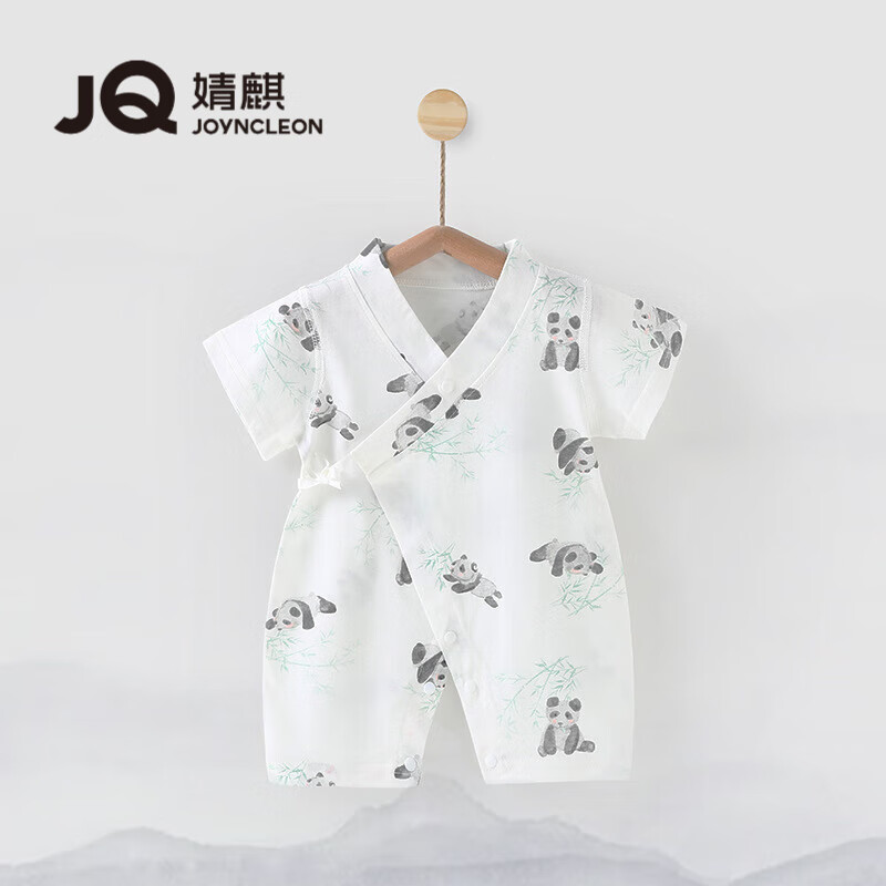 婧麒（JOYNCLEON）婴儿短袖连体衣0-6月夏季薄款新生宝宝衣服国风和服哈衣爬服 熊猫戏竹 66cm