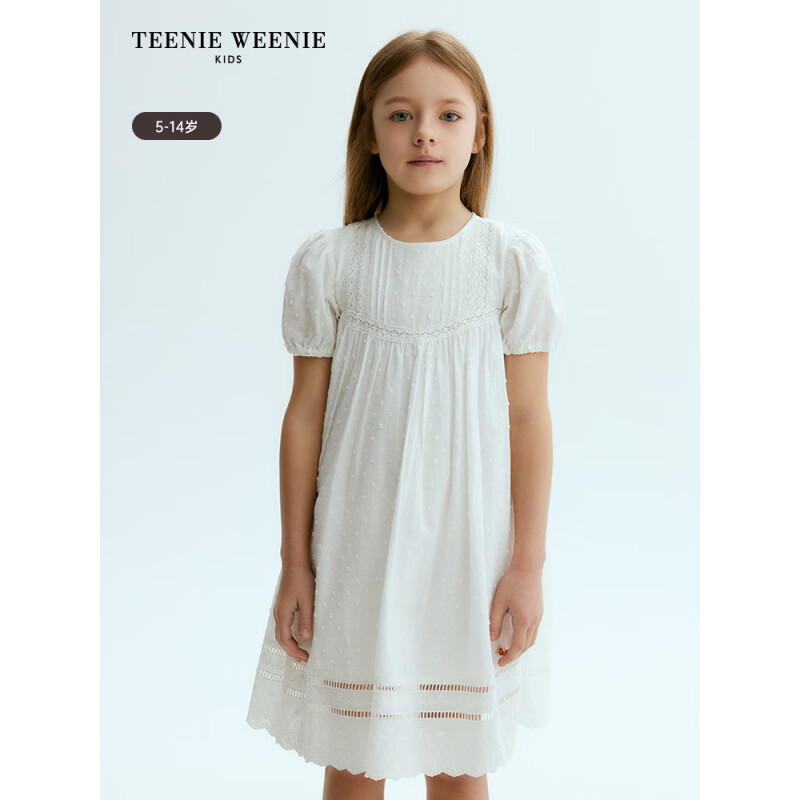 Teenie Weenie Kids小熊童装24年夏女童全棉法式泡泡袖连衣裙 白色 130cm