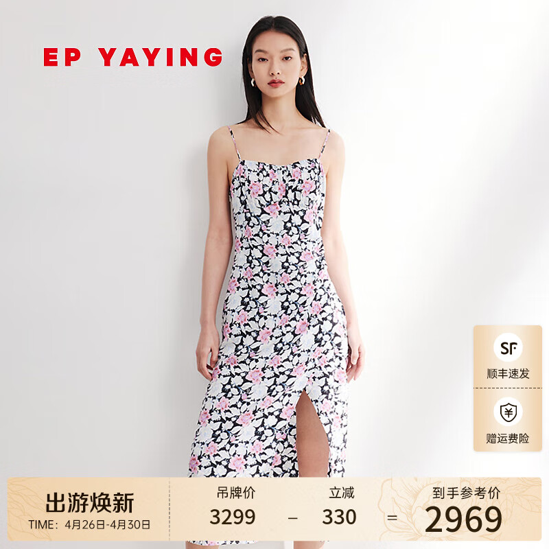 EP YAYING雅莹女装 桑蚕丝提花收腰吊带连衣裙 2024夏季4210A 黑色 2/S