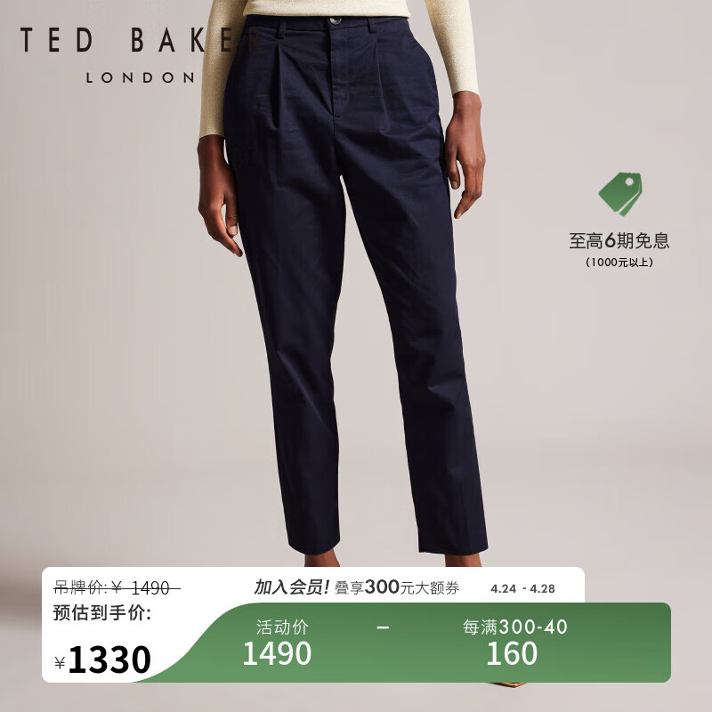 Ted Baker2024春夏女士气质纯色褶皱锥形萝卜裤西裤271688A 深蓝色 0