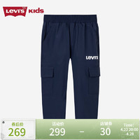 Levi's李维斯童装24夏儿童工装七分裤男童休闲薄款裤子 深靛蓝 110/53(5)