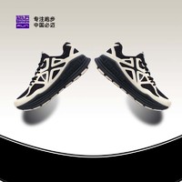 bmai 必迈 必迈（bmai）必迈远征者Pure跑步运动慢跑休闲鞋 熊猫白-超轻女版 XRPG006 37