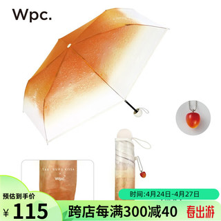 Wpc .日本小清新气泡伞奶油冰淇淋苏打水联名时尚设计雨伞 冰淇淋苏打款折伞-橘色PT-TA004