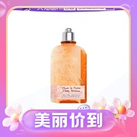 欧舒丹 甜蜜樱花沐浴嗜喱 250ml