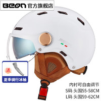 BEON摩托车头盔电动车3c认证半盔机车男女儿童四季通用双镜片帽 亮白 L