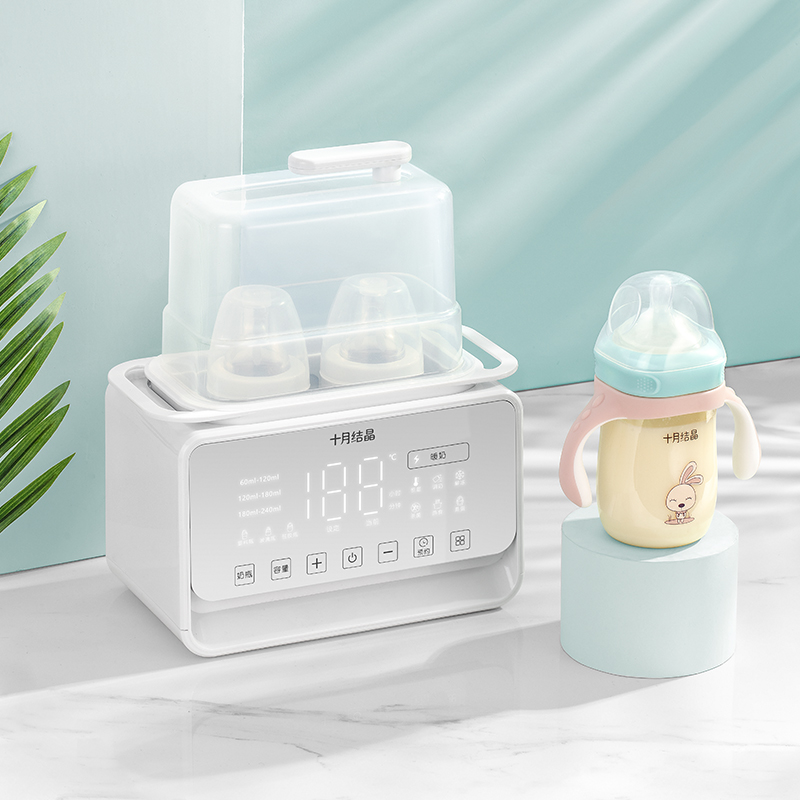 十月结晶恒温暖奶器全自动热奶器解冻加热母乳温奶器消毒器二合一