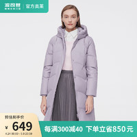 波司登冬季羽绒服女新年色长款连帽加厚百搭防风90绒保暖外套B10145120 蒙雾紫6152 155/80A