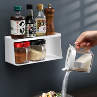 LISSA 家用自动开合调味罐套装勺盖一体厨房调味罐组合装盐罐盒