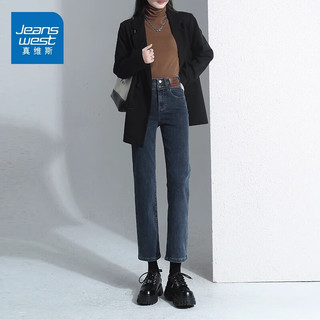 JEANSWEST 真维斯 牛仔裤女2024春夏季高腰弹力垂坠感八分九分烟管裤修身直筒小个子 蓝灰九分