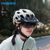 INBIKE自行车头盔一体成型骑行头盔山地车公路车帽男女装备 米白色