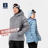 DECATHLON 迪卡儂 羽絨服輕薄保暖男女連帽冬夾克短款棉服外套滑雪戶外OVWD