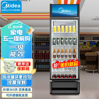 美的（Midea）展示柜商用冷藏柜303升 超市啤酒饮料水果保鲜柜 玻璃门冷饮茶叶展示冰柜ML-318LDGEB 【黑色】303升约装356瓶