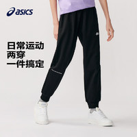 asics亚瑟士童装2024年春季新男童女童长裤吸湿速干运动针织长裤 001黑色 120cm